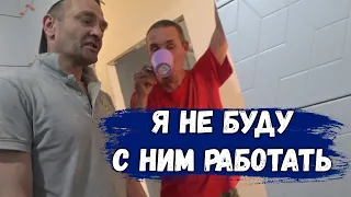 РАЗНОГЛАСИЯ В БРИГАДЕ/КАКАЯ ВЫСОТА У СМЕСИТЕЛЯ?