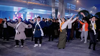 Yongji, second paragraph of the First Pastoral Song, Xianzi Dance, Naraqiong