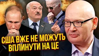 КУЛЬПА: Прямо зараз! У Путіна шукають рішення ЗУПИНКИ ВІЙНИ. Лукашенко вирішив допомогти з Україною