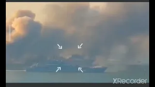 русские военные корабли горят. Бердянск.