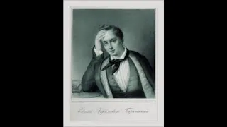 Е. Баратынский Смерть 1828 Пироскаф 1844 читает Михаил Аркадьев