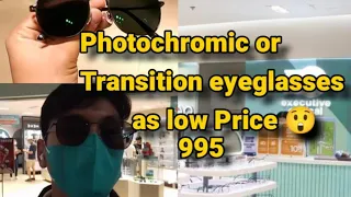 EO Photochromic or Transition lens eyeglasses as low Price 995 !!!