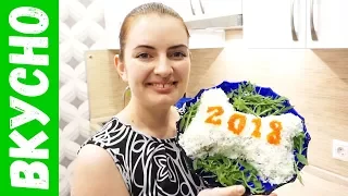 Салат Морская жемчужина к новогоднему столу 2018