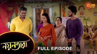 Nayantara - Full Episode | 4 August 2022 | Sun Bangla TV Serial | Bengali Serial