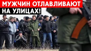 Мобилизация в Донецке и Луганске: Новая волна