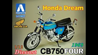 Aoshima / SKYNET - 1/12 Diecast Motorcycle - Honda CB750 FOUR - Candy Blue Ver.