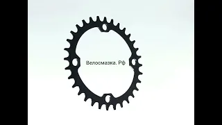 Звезда Nerrow wide 32t 104bcd овальная