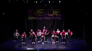 INSIDE DANCE FESTIVAL / 1 апреля / JUNIORS PROFI / ART OF MOTION KIDS