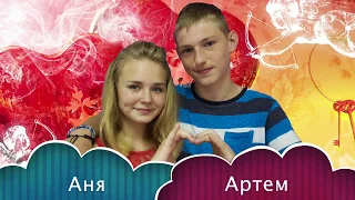 mr & mrs ромашка 1 отряд. 4 смена