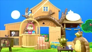 Maşa ile Koca Ayı Dev 2 Katlı Ağaç Evde Gizli Toybox Sürpriz Oyuncak Açtı Pretend Play With Toys