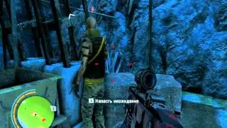 Far Cry 3 баг, слепой наемник.