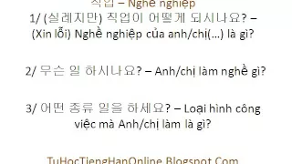 직업 – Nghề nghiệp (Phần 01)