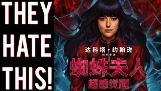 China REJECTS Madame Web! Final hope for girl boss film CRUSHED as Dune Part Two RISES!