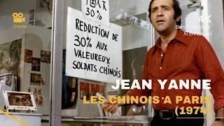 Les Chinois à Paris (1974) - Jean Yanne (Bande annonce 4K - Ai Enhanced)