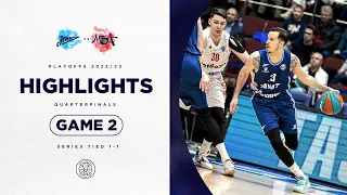 Zenit vs MBA Highlights Quarterfinals Game 2 | Season 2022-23