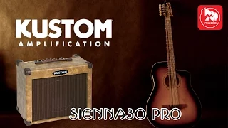 Комбик для акустической гитары KUSTOM SIENNA 30 (Acoustic Guitar Amplifier)