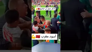 تدخل جميل من اللاعب الياميق