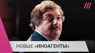 «Нас ждет новое поколение анекдотов»: Быков о «чести» быть «иноагентом» и агитуроках в школах