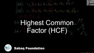 Highest Common Factor (HCF), Math Lecture | Sabaq.pk