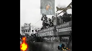 2 февраля день победы в Сталинградской битве!