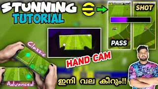 EFOOTBALL Stunning Shoot,Pass & Crossing Tutorial |Hand Cam| Classic & Advanced|Most Powerful Skills