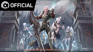 [Lineage 2 OST] Chaotic Throne - 04 별빛 찬란한 밤에 (Star Studded Night)