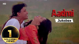 Aadmi (1993) HD Songs | आदमी | Mithun Chakraborty | Gautami | Harish | Shweta | Hits Of Jatin Lalit