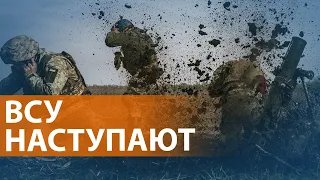 НОВОСТИ СВОБОДЫ: Украинские военные сообщают об освобождении нескольких сёл