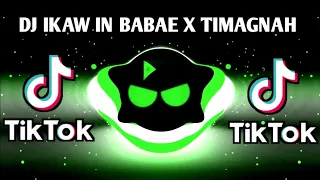 DJ IKAW IN BABAI X TIMAGNAH (SLOWED BASS BOOSTED) DjChoijayRemix 2023