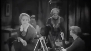 Sucker Money (1933) Non-filter Cigarette