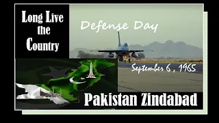 6 September New Song | 6 September Songs | Defence Day Naghma | Mili Nghma 2023 | 6 September 2023