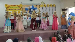 Buniyal Islam naat by DARSGAH students on children's day