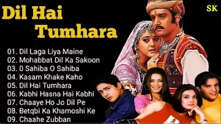 💞Dil hai tumahaara movie all song❣️Arjun Rampal😘mahima chaudhry💕preity zinta❤️