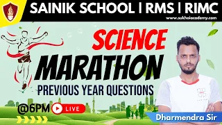 Sainik School Coaching / Military School / RIMC - Science | Marathon | Dharmendra Sir