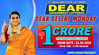 LOTTERY SAMBAD LIVE DEAR 6 PM 22.04.2024 NAGALAND LOTTERY LIVE DEAR LOTTERY LIVE LOTTERY SAMBAD