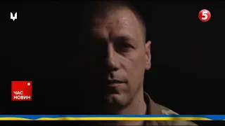 "Що робить нас особливими? СТРАХ В ОЧАХ ВОРОГА". Віктор Хоенко привітав із Днем ССО