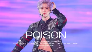 4K - 240503 240504 NCT DREAM POISON - JAEMIN FOCUS THE DREAMSHOW 3 DREAM SCAPE in SEOUL