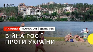 Пожежа на нафтобазі на Кубі та російські обстріли українських міст | 7 серпня