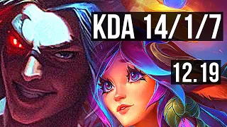 KAYN vs LILLIA (JNG) | 14/1/7, 1300+ games, 1.8M mastery, Legendary | EUW Master | 12.19