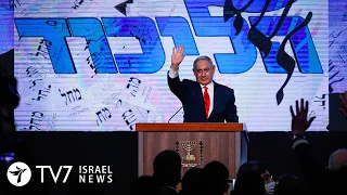 Israel election-outcome spells uncertainty;Gaza rocket-fire draws IAF response-TV7 Israel News 24.03