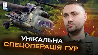 Ексклюзивні подробиці унікальної спецоперації ГУР - що з пілотом Мі-8, що здався в полон українцям?