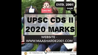 UPSC CDS II  2020 Marks