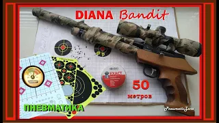 DIANA Bandit PCP 4.5mm (.177) пневматический пистолет 50 метров. Манометр и начальная скорость пули.