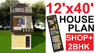 12x40 FEET HOUSE PLAN /GHAR KA NAKSHA 12 feet by 40 feet/2BHK PLAN/480 Sq Ft Ghar ka Plan