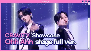 CRAVITY - Ohh Ahh (Stage full ver.)