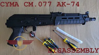 [OLD SCHOOL][HOW TO] CYMA CM.077C AK-74 disassembly and takedown