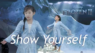 Show Yourself (Frozen 2) - Cover By 7 Year Old April