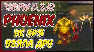 ThePW [1.3.6] Phoenix: ВОТ ЕТА ПОДАРКИ