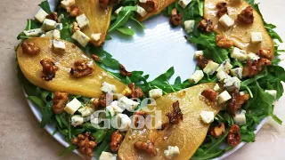 Супер Салат с Карамелизированной Грушей и Сыром Дор-Блю | Caramelized Pear and Dor Blue Cheese Salad