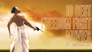 My 10 Favourite Freedom Fight Movies | 77th Independence Day Reeload Media